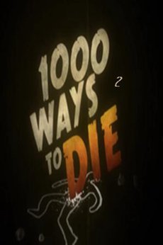 1000种死法第二季第01集